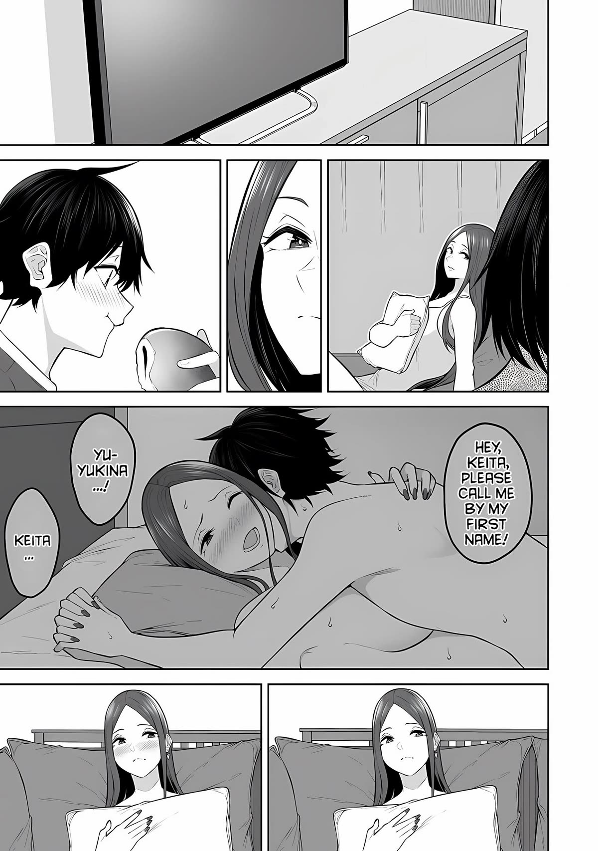 Imaizumin's House is a Place for Gals to Gather Chapter 17 page 2 - Chapter 17