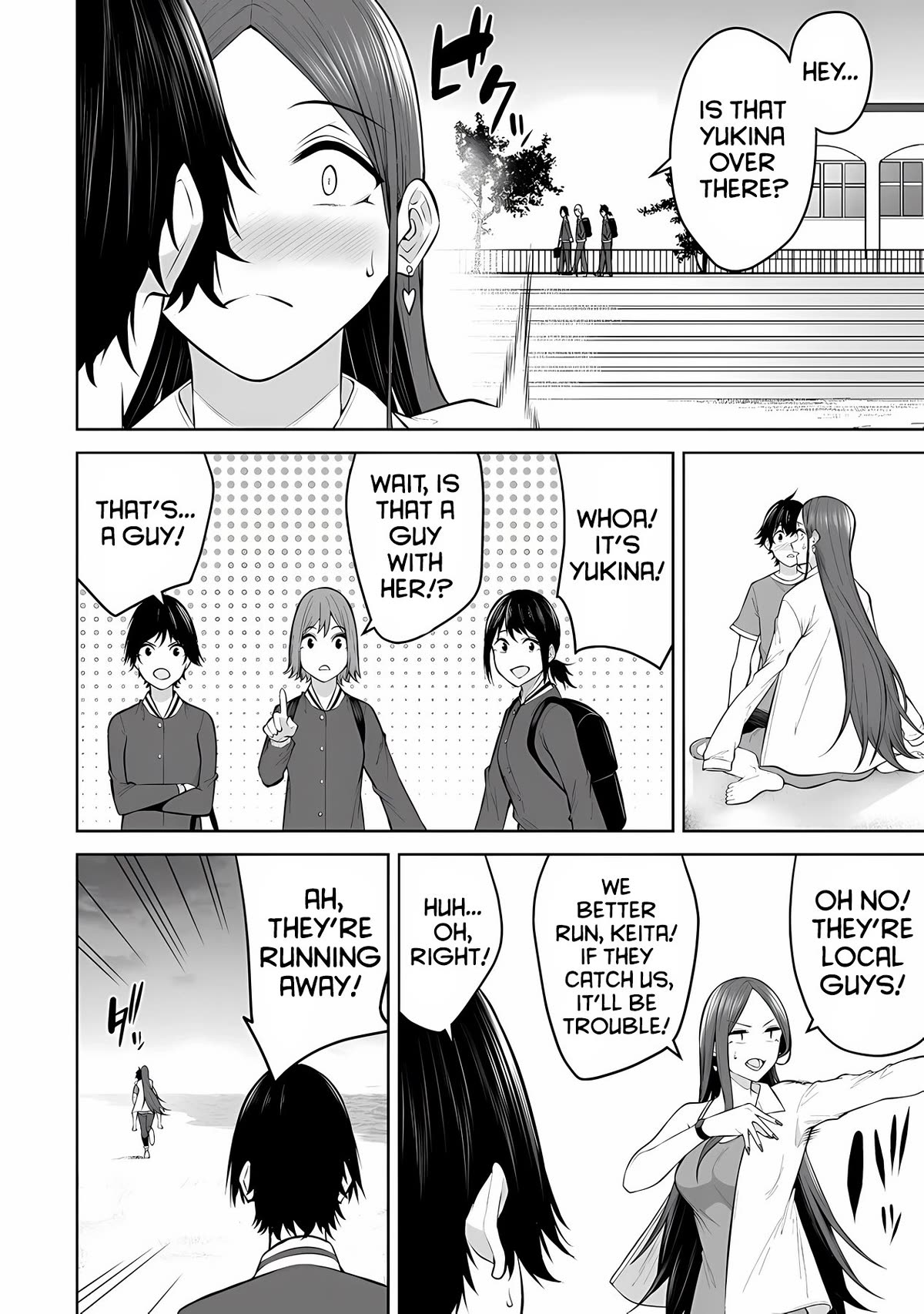 Imaizumin's House is a Place for Gals to Gather Chapter 17 page 25 - Chapter 17