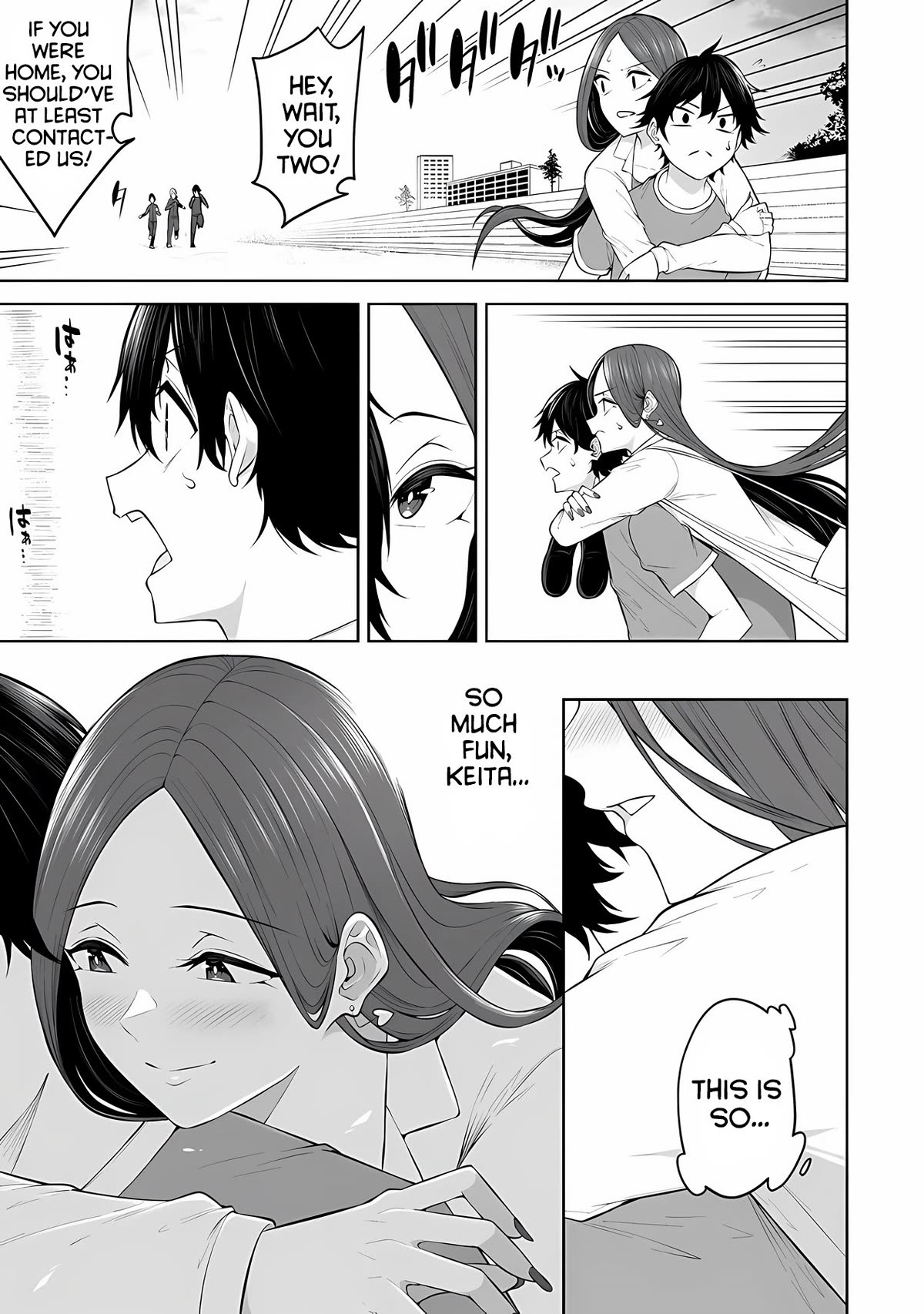 Imaizumin's House is a Place for Gals to Gather Chapter 17 page 26 - Chapter 17