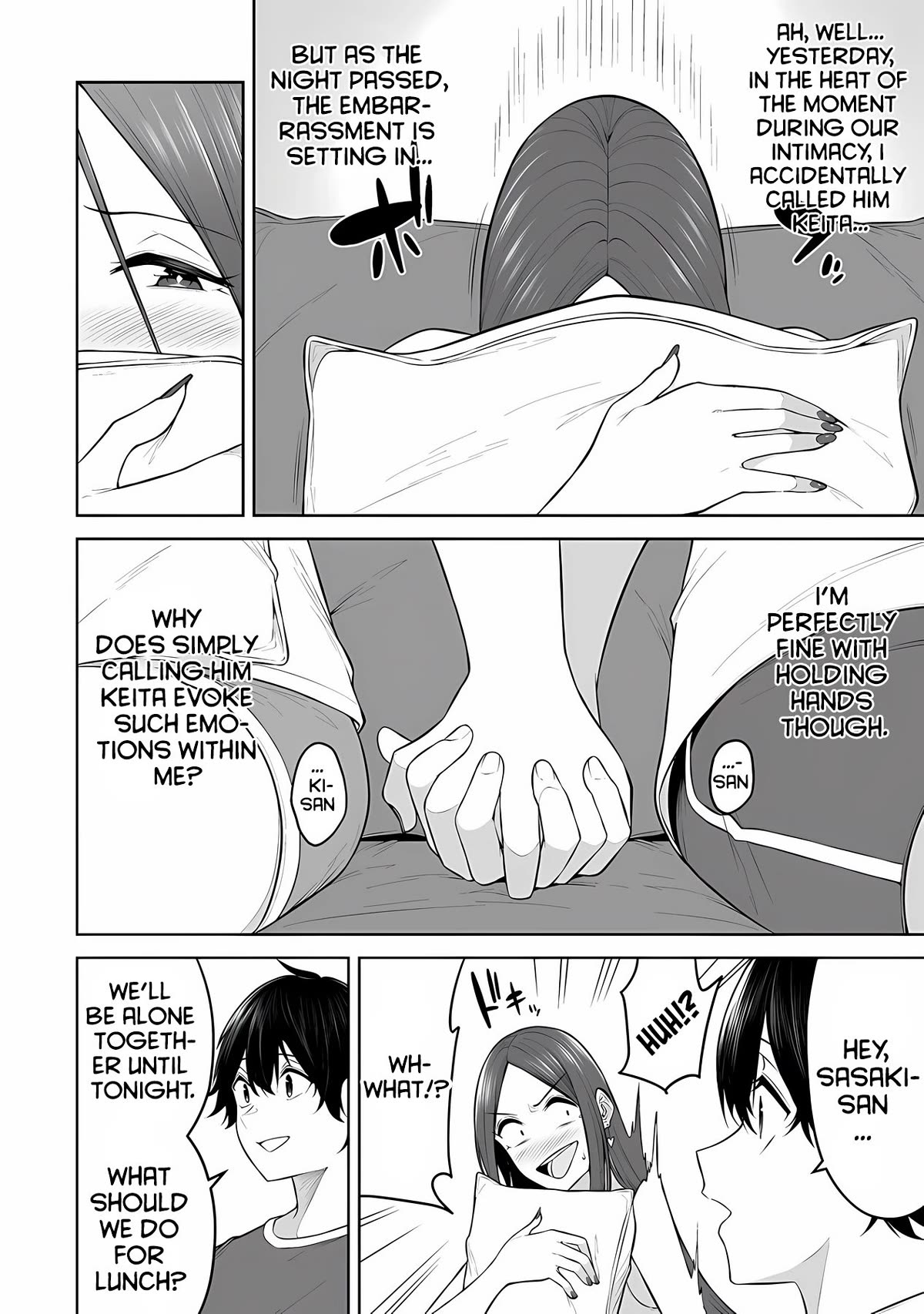 Imaizumin's House is a Place for Gals to Gather Chapter 17 page 3 - Chapter 17
