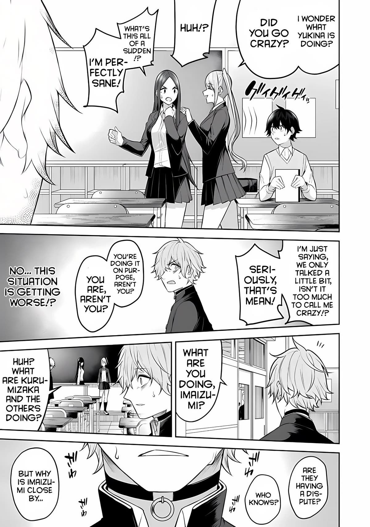 Imaizumin's House is a Place for Gals to Gather Chapter 18 page 10 - Chapter 18