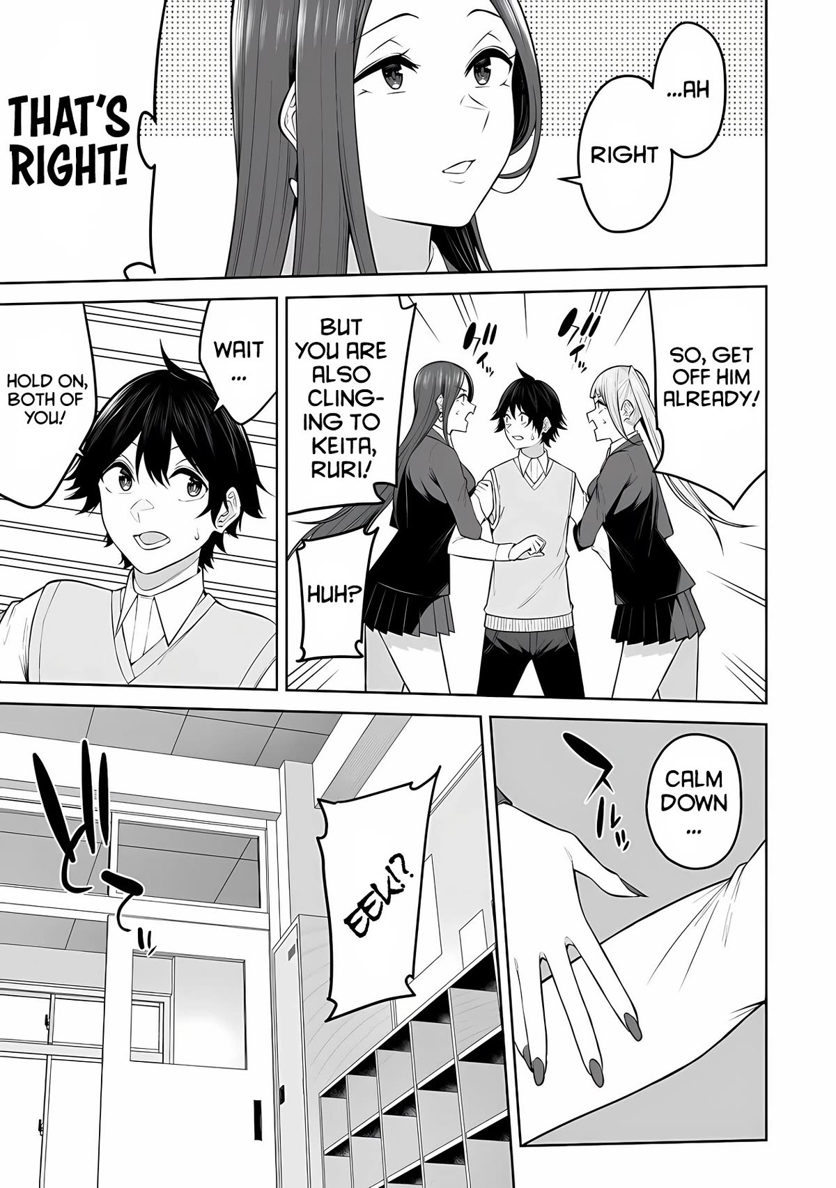 Imaizumin's House is a Place for Gals to Gather Chapter 18 page 14 - Chapter 18