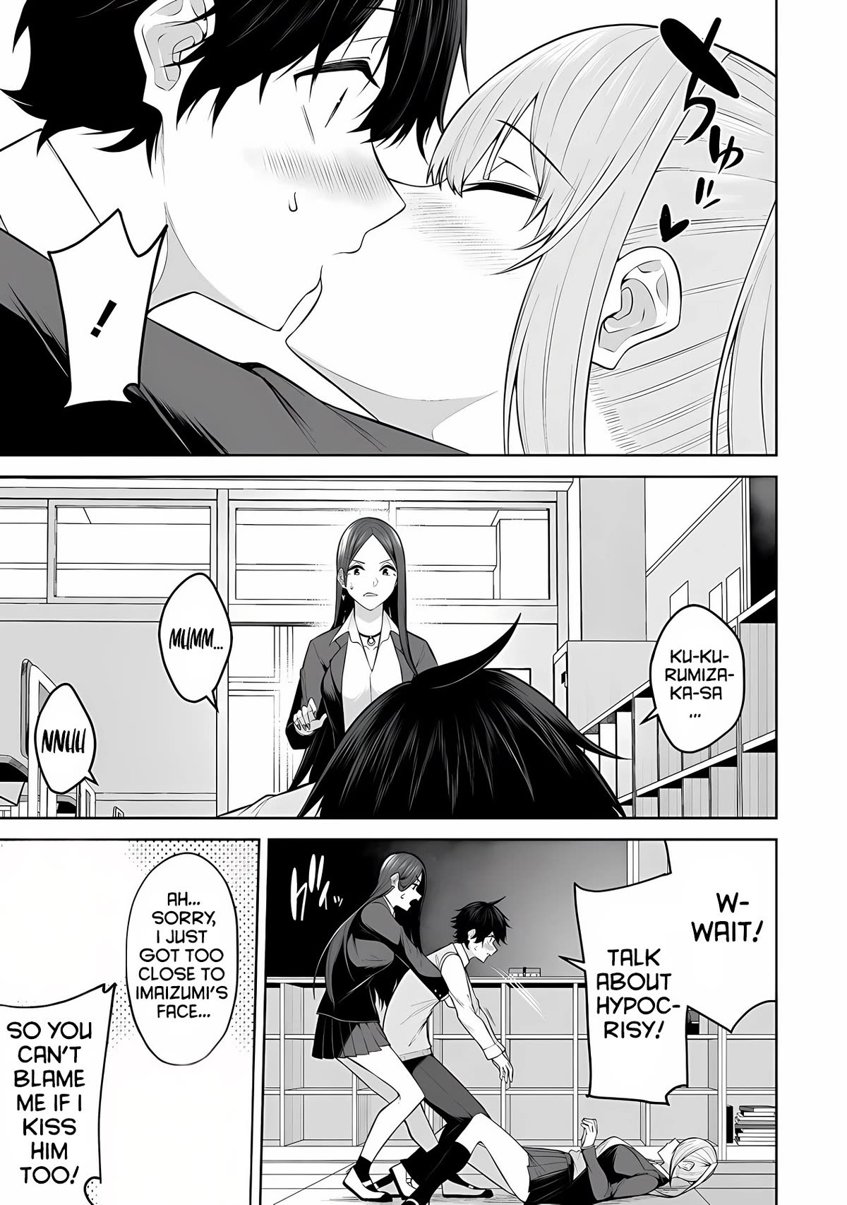 Imaizumin's House is a Place for Gals to Gather Chapter 18 page 16 - Chapter 18