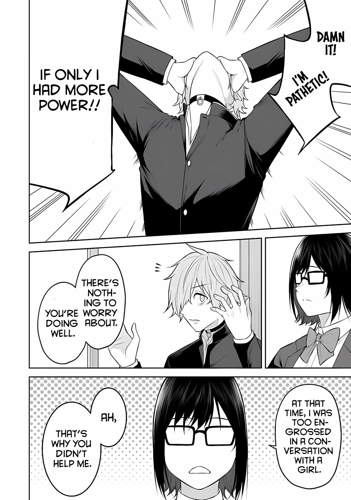 Imaizumin's House is a Place for Gals to Gather Chapter 18 page 25 - Chapter 18