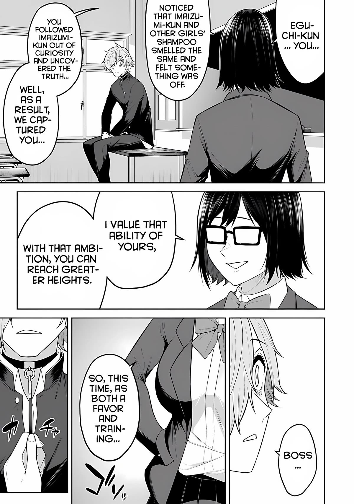 Imaizumin's House is a Place for Gals to Gather Chapter 18 page 26 - Chapter 18