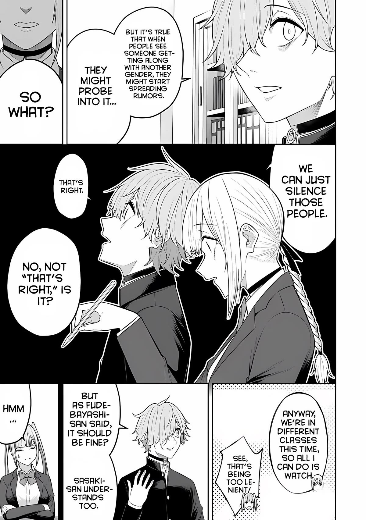 Imaizumin's House is a Place for Gals to Gather Chapter 18 page 6 - Chapter 18