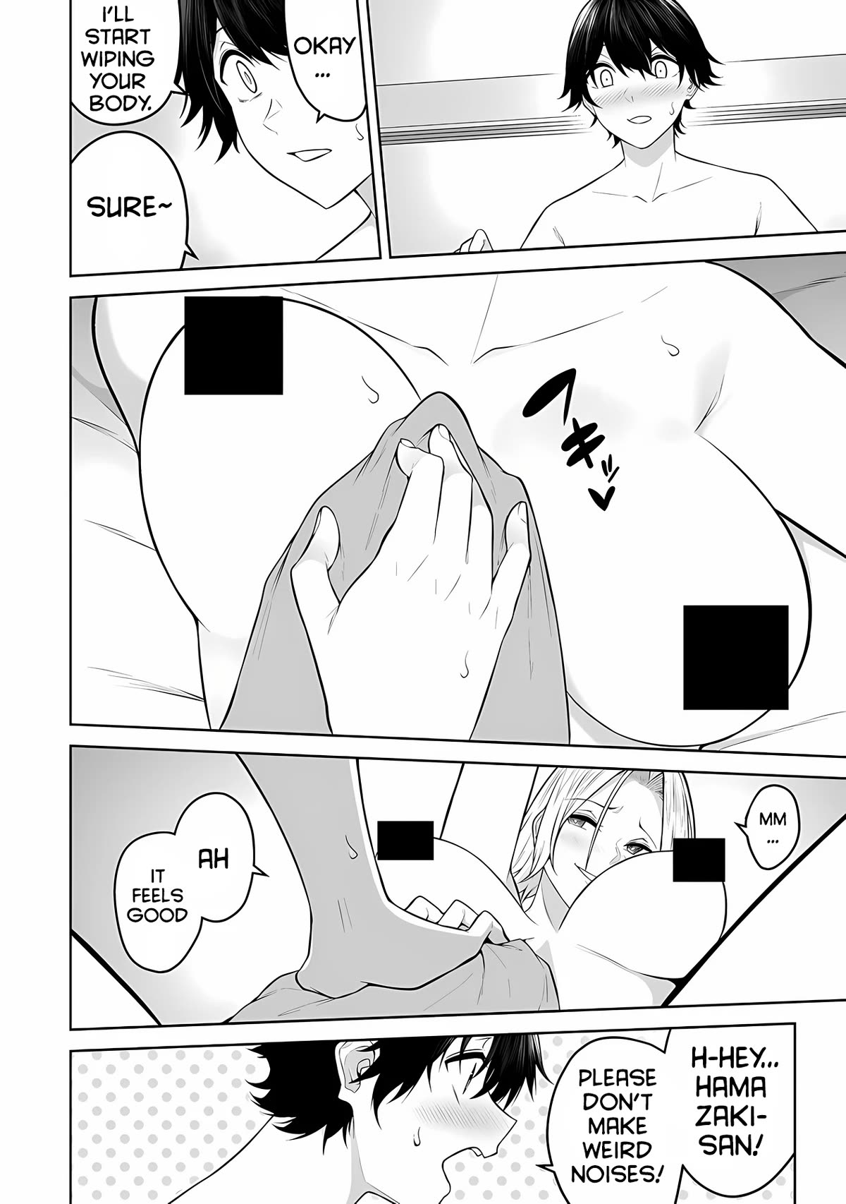 Imaizumin's House is a Place for Gals to Gather Chapter 19 page 13 - Chapter 19