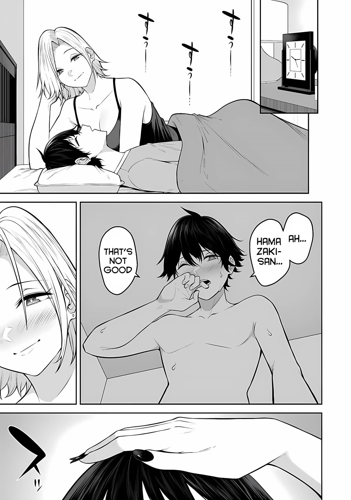 Imaizumin's House is a Place for Gals to Gather Chapter 19 page 16 - Chapter 19