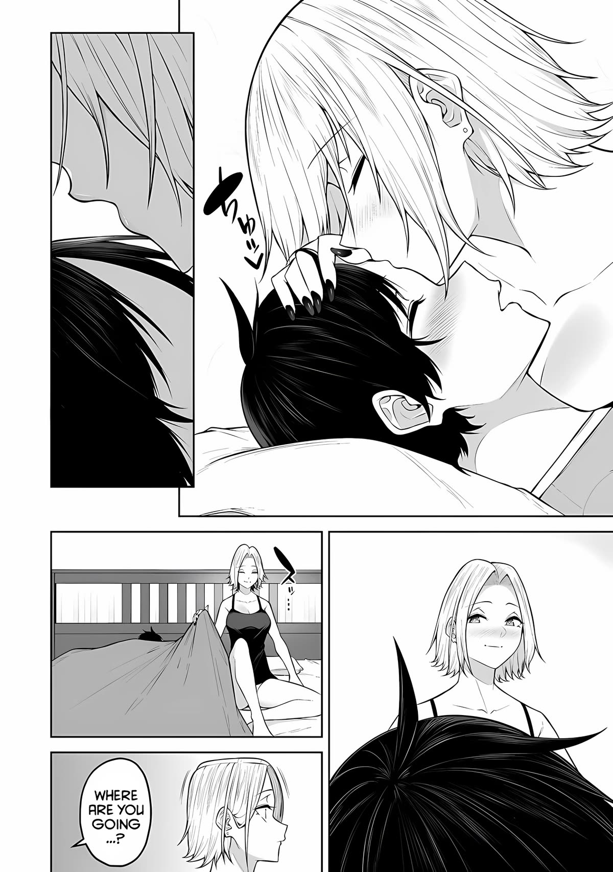 Imaizumin's House is a Place for Gals to Gather Chapter 19 page 17 - Chapter 19