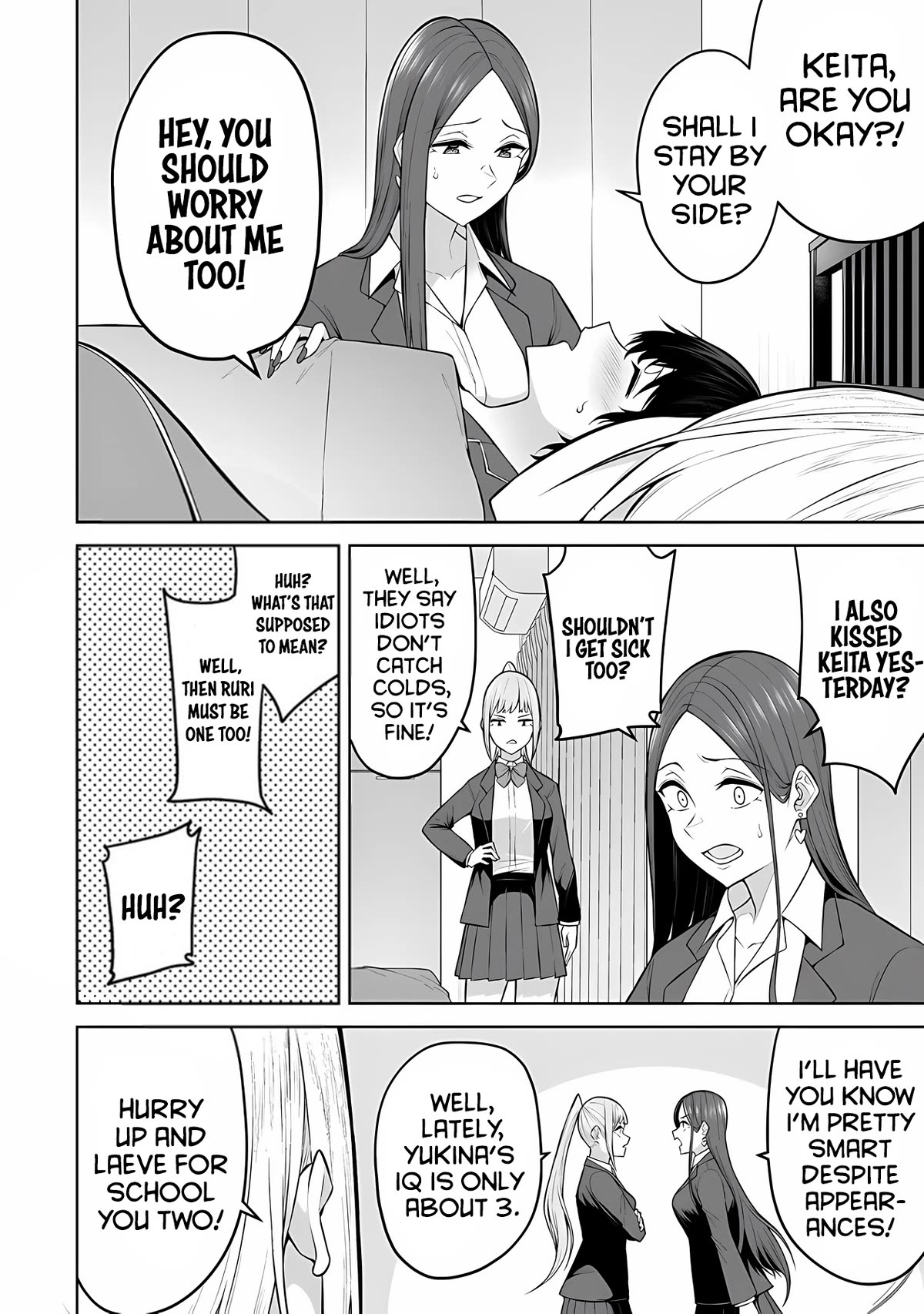 Imaizumin's House is a Place for Gals to Gather Chapter 19 page 3 - Chapter 19
