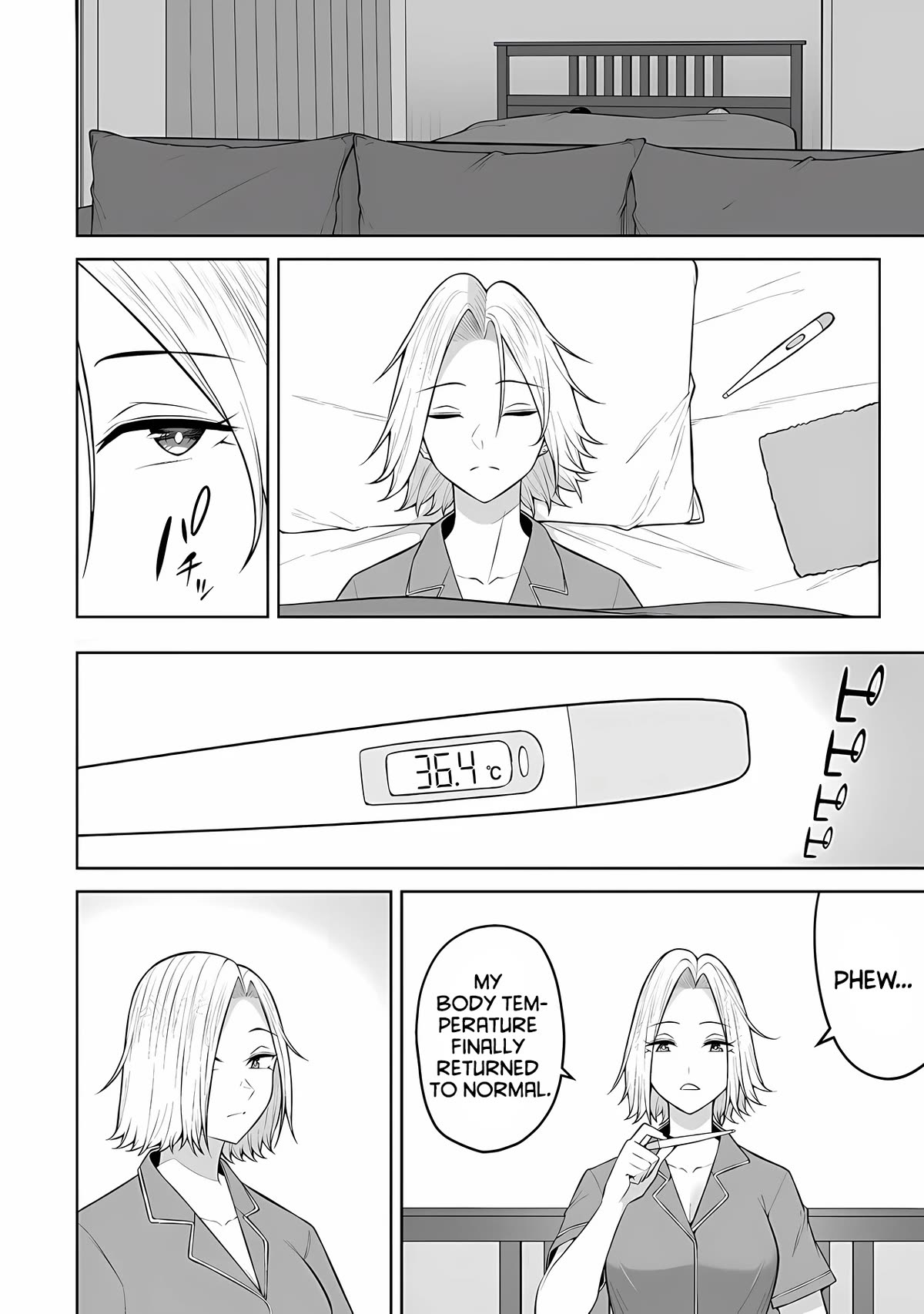 Imaizumin's House is a Place for Gals to Gather Chapter 19 page 5 - Chapter 19