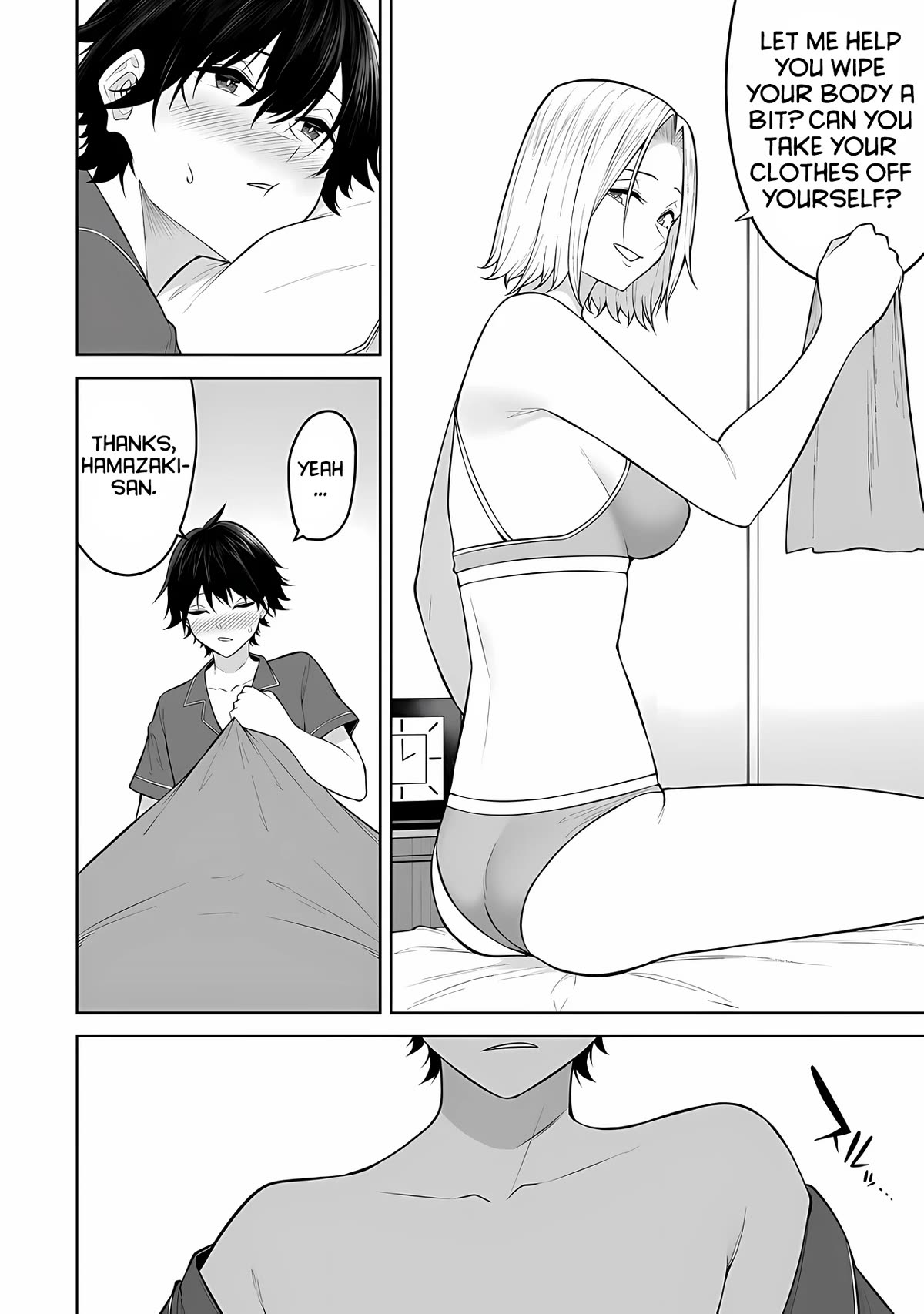 Imaizumin's House is a Place for Gals to Gather Chapter 19 page 7 - Chapter 19