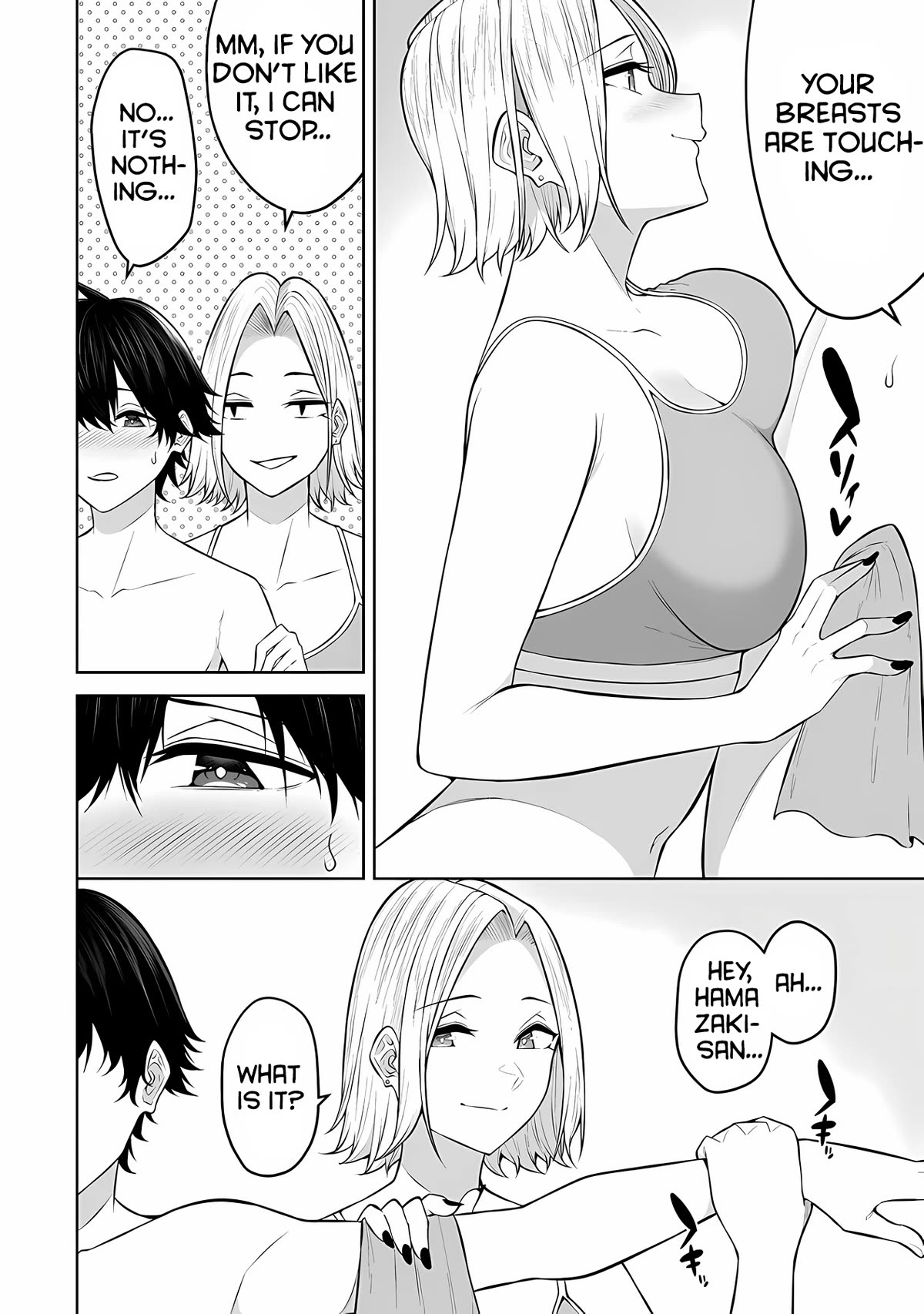 Imaizumin's House is a Place for Gals to Gather Chapter 19 page 9 - Chapter 19