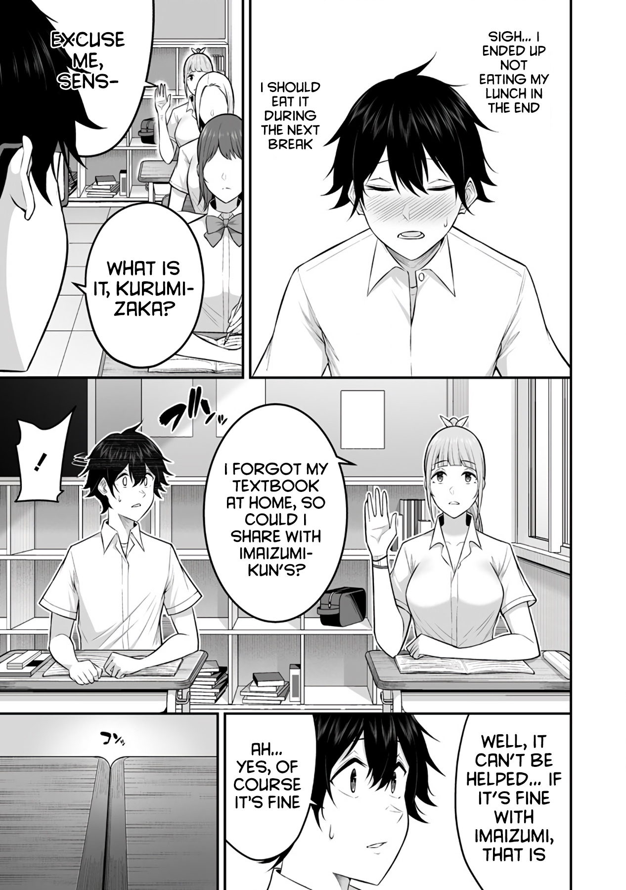 Imaizumin's House is a Place for Gals to Gather Chapter 2 page 13 - Chapter 2: Imaizumi and Kurumizaka-san