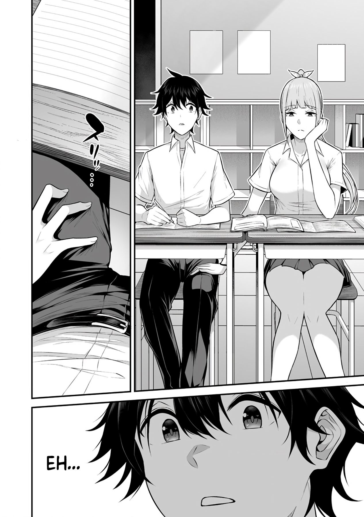 Imaizumin's House is a Place for Gals to Gather Chapter 2 page 14 - Chapter 2: Imaizumi and Kurumizaka-san