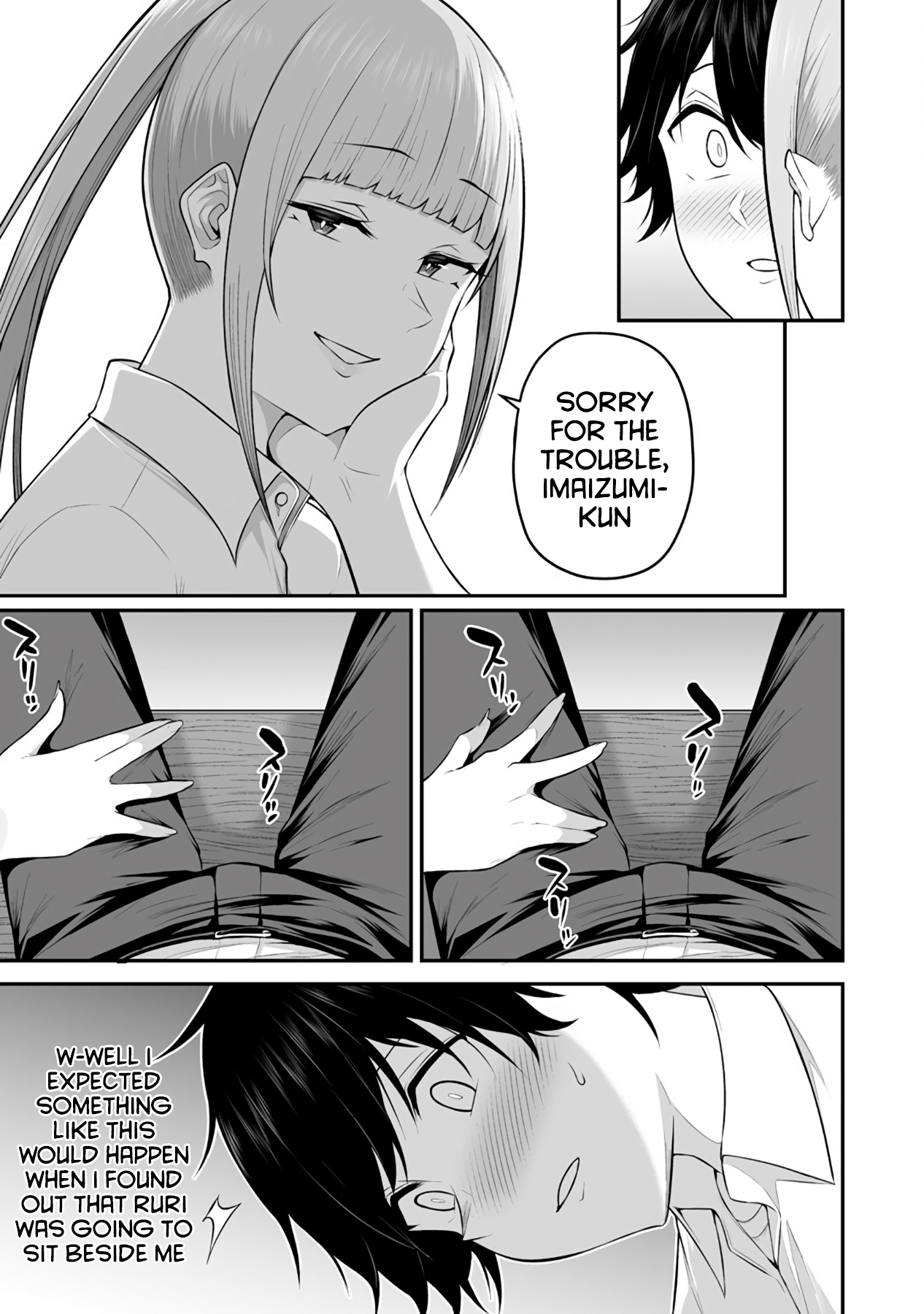 Imaizumin's House is a Place for Gals to Gather Chapter 2 page 15 - Chapter 2: Imaizumi and Kurumizaka-san