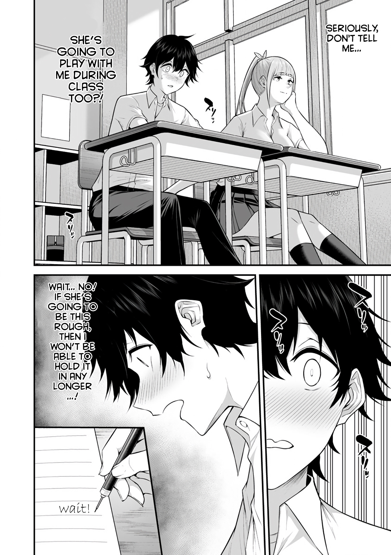 Imaizumin's House is a Place for Gals to Gather Chapter 2 page 16 - Chapter 2: Imaizumi and Kurumizaka-san