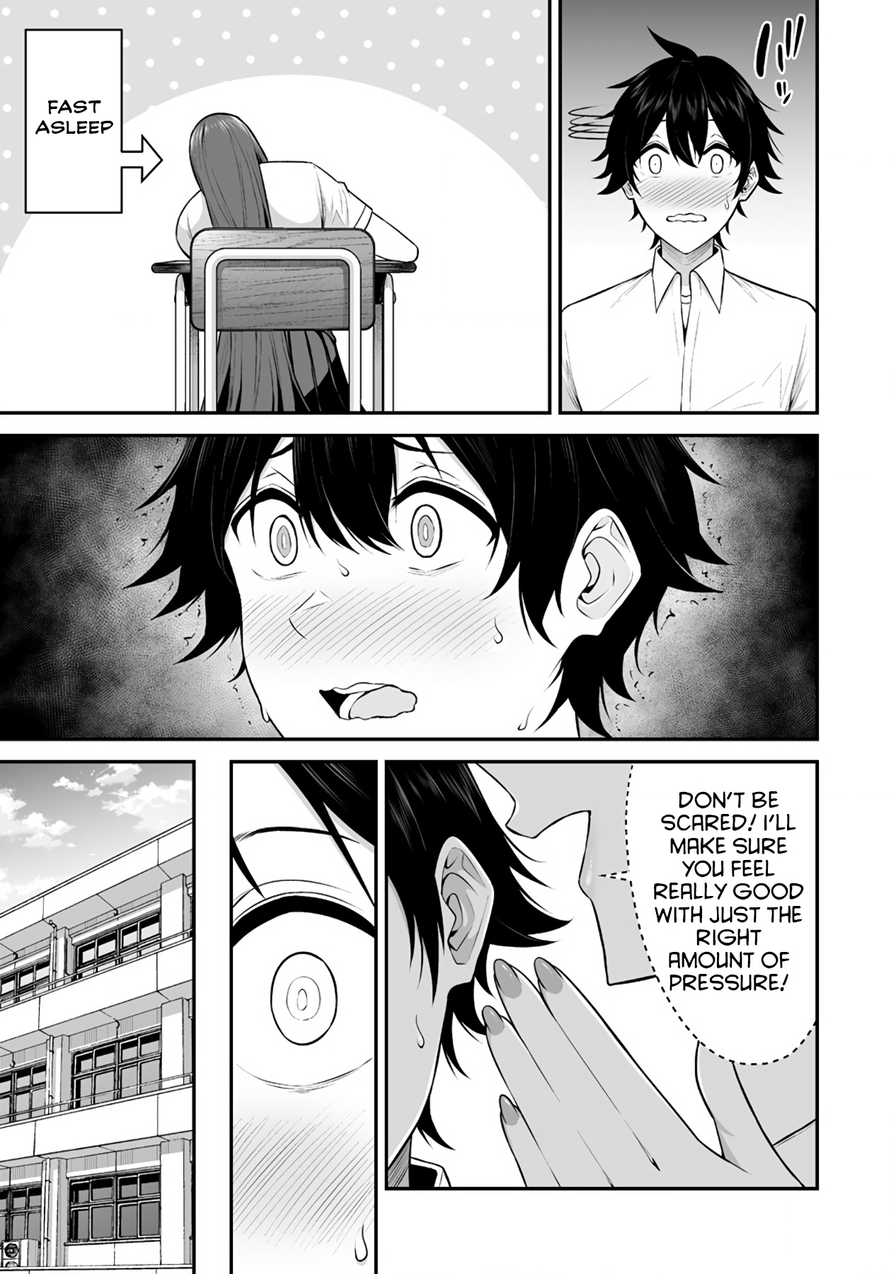 Imaizumin's House is a Place for Gals to Gather Chapter 2 page 19 - Chapter 2: Imaizumi and Kurumizaka-san