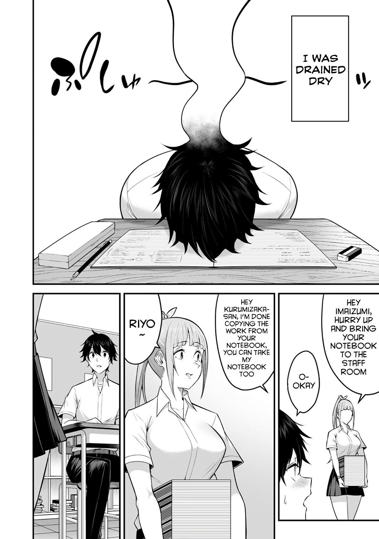 Imaizumin's House is a Place for Gals to Gather Chapter 2 page 20 - Chapter 2: Imaizumi and Kurumizaka-san