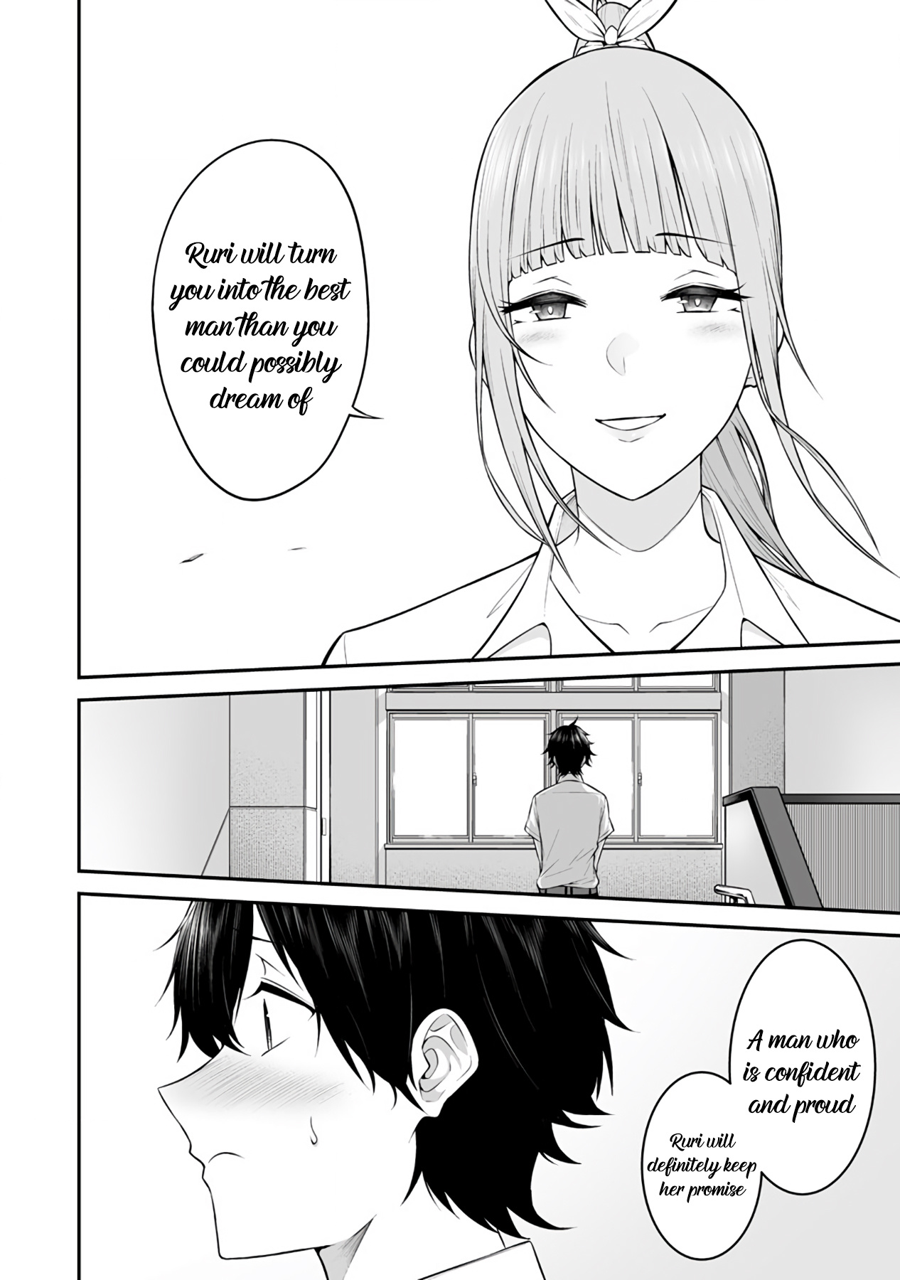 Imaizumin's House is a Place for Gals to Gather Chapter 2 page 24 - Chapter 2: Imaizumi and Kurumizaka-san