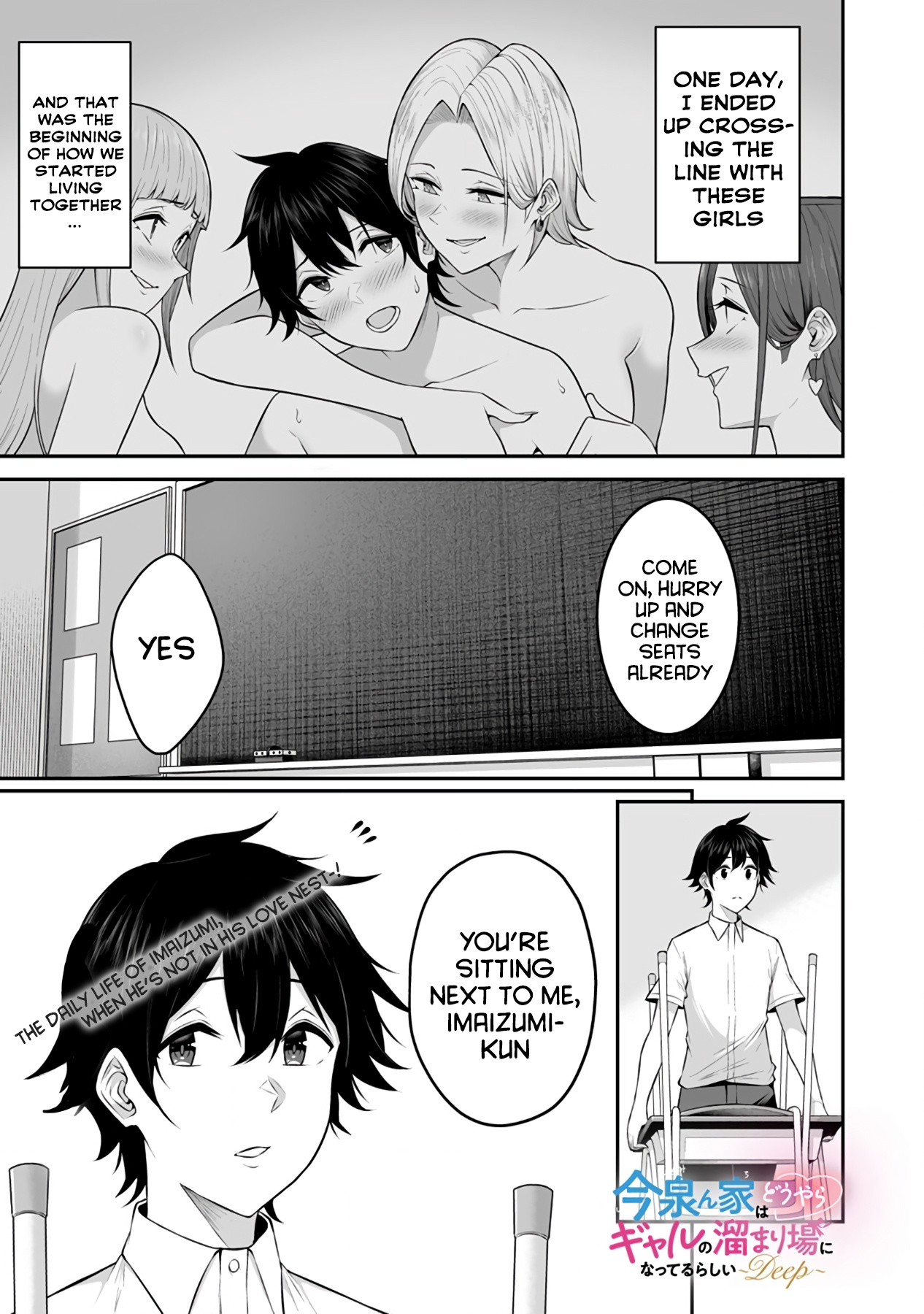 Imaizumin's House is a Place for Gals to Gather Chapter 2 page 3 - Chapter 2: Imaizumi and Kurumizaka-san