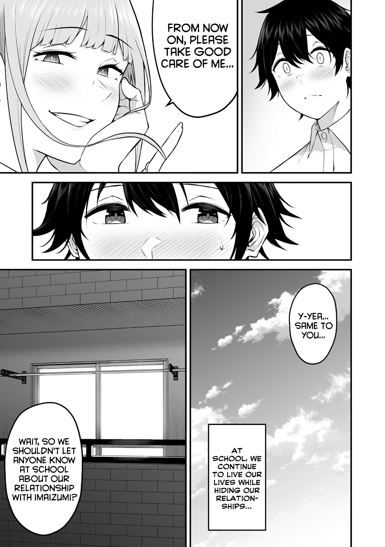 Imaizumin's House is a Place for Gals to Gather Chapter 2 page 5 - Chapter 2: Imaizumi and Kurumizaka-san