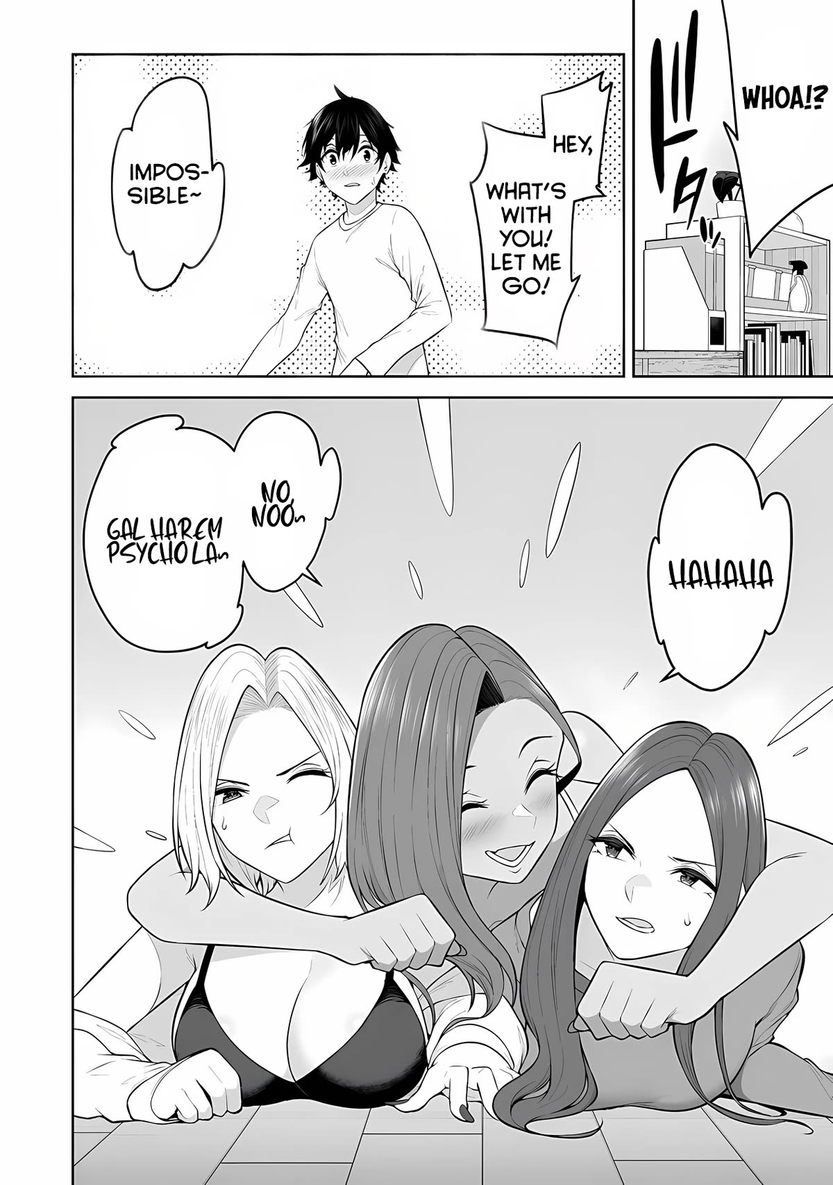 Imaizumin's House is a Place for Gals to Gather Chapter 20 page 10 - Chapter 20