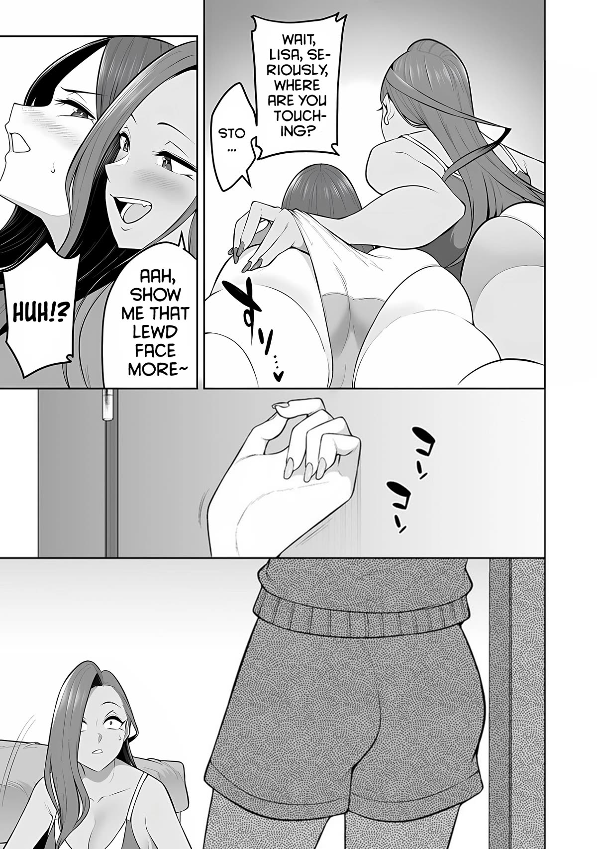 Imaizumin's House is a Place for Gals to Gather Chapter 20 page 11 - Chapter 20