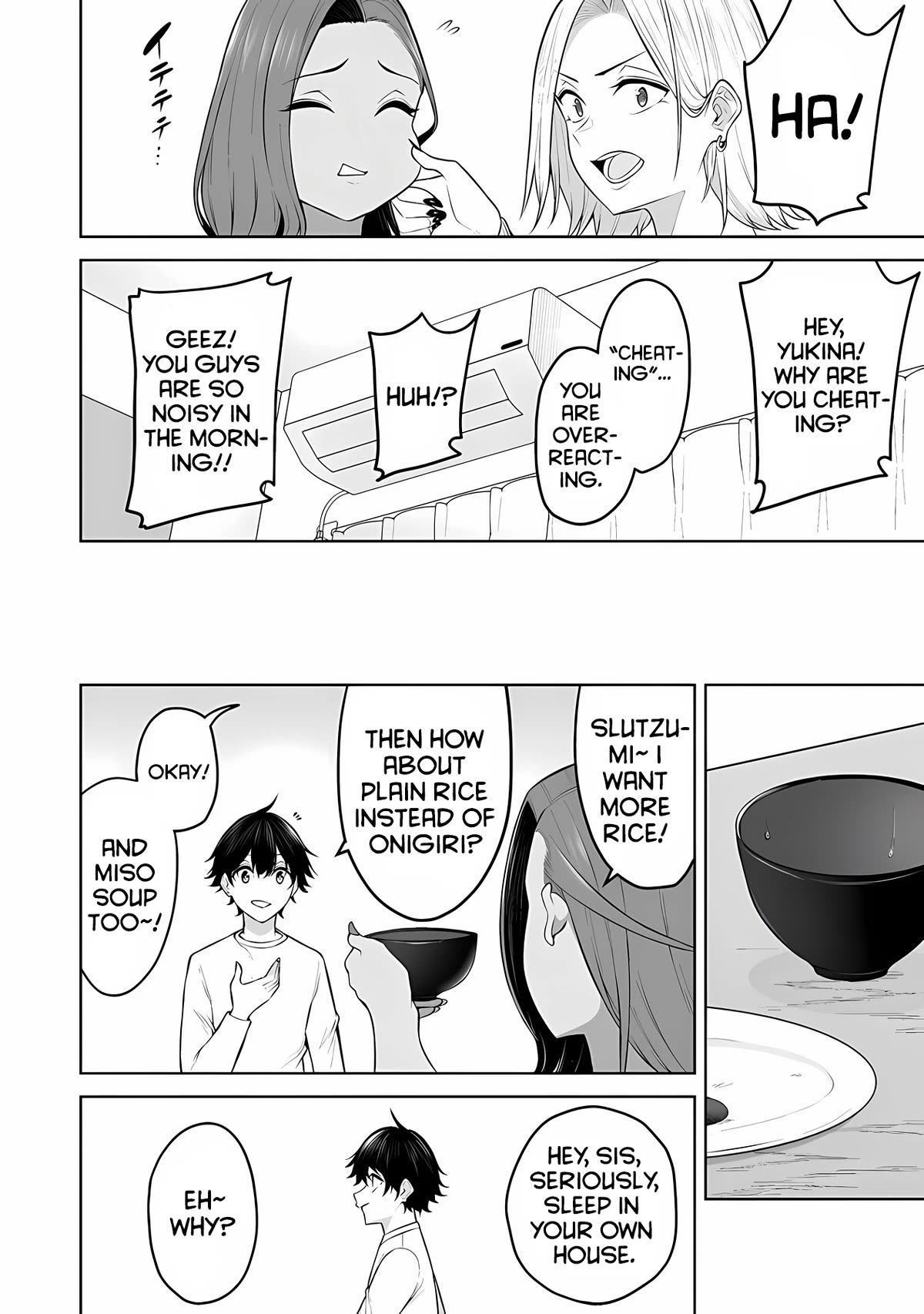 Imaizumin's House is a Place for Gals to Gather Chapter 20 page 16 - Chapter 20