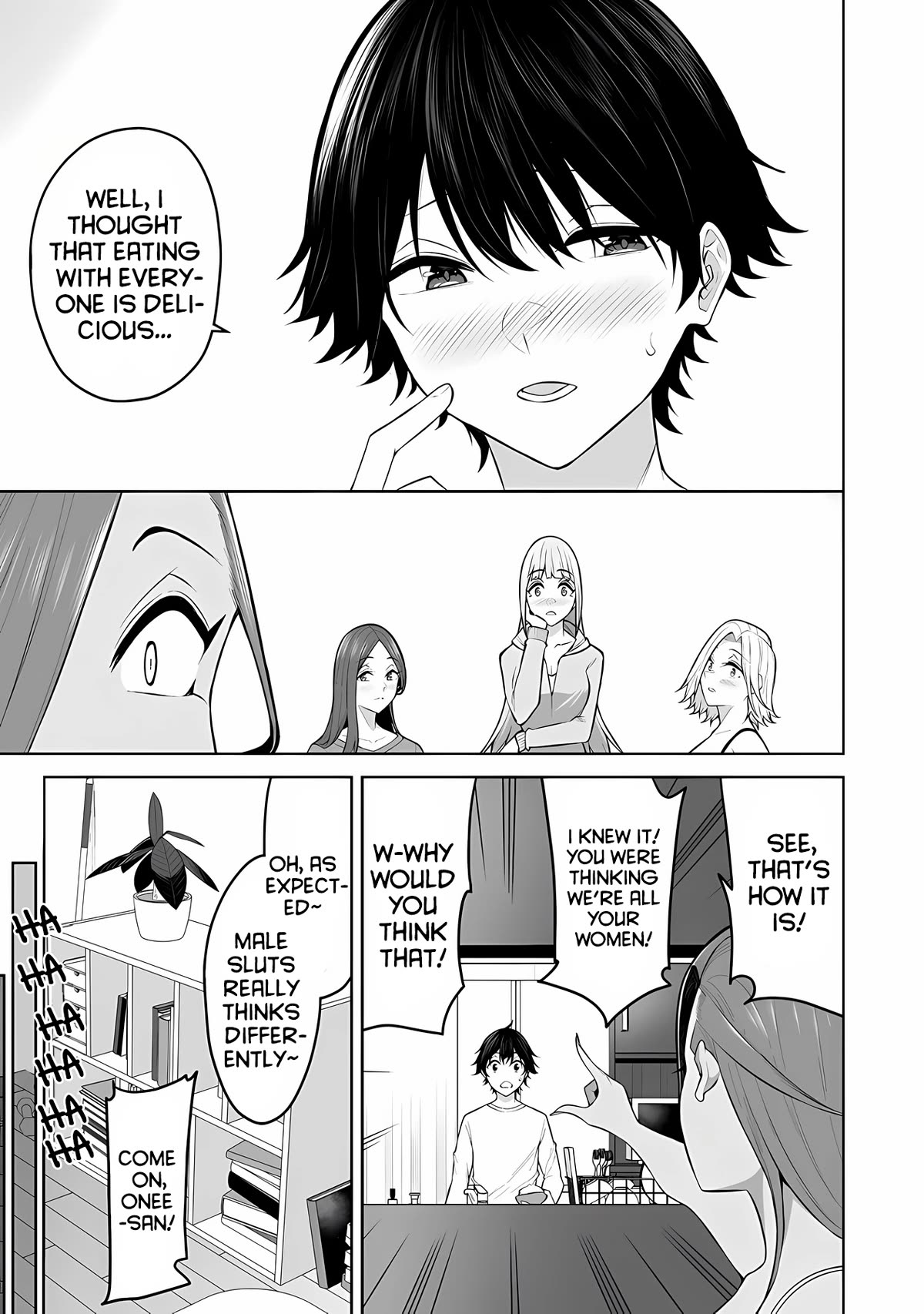 Imaizumin's House is a Place for Gals to Gather Chapter 20 page 23 - Chapter 20