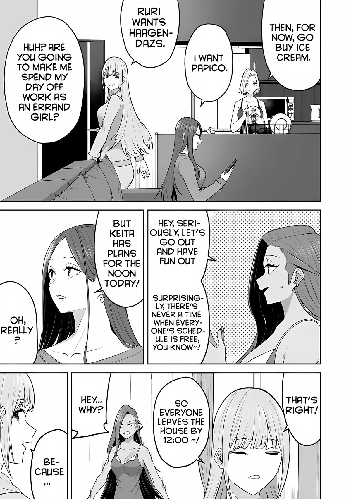 Imaizumin's House is a Place for Gals to Gather Chapter 20 page 25 - Chapter 20