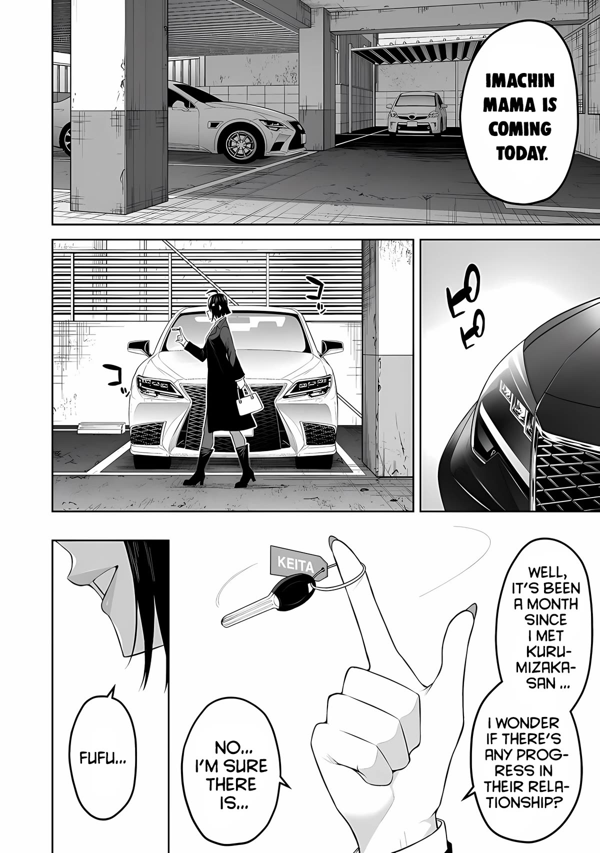 Imaizumin's House is a Place for Gals to Gather Chapter 20 page 26 - Chapter 20