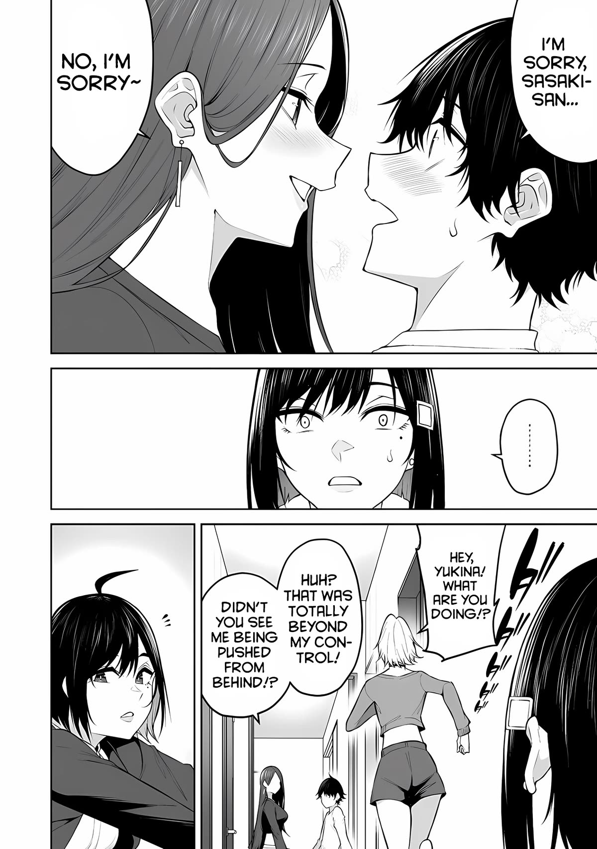 Imaizumin's House is a Place for Gals to Gather Chapter 21 page 16 - Chapter 21