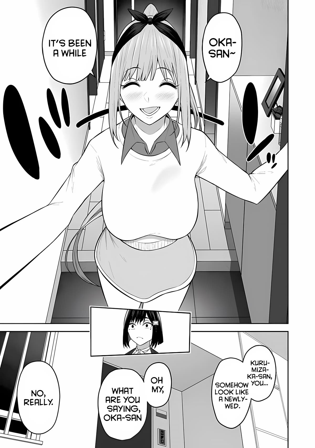 Imaizumin's House is a Place for Gals to Gather Chapter 21 page 5 - Chapter 21