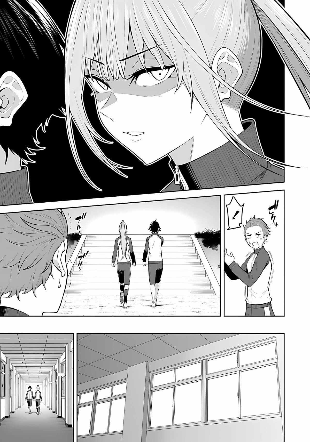 Imaizumin's House is a Place for Gals to Gather Chapter 22 page 15 - Chapter 22