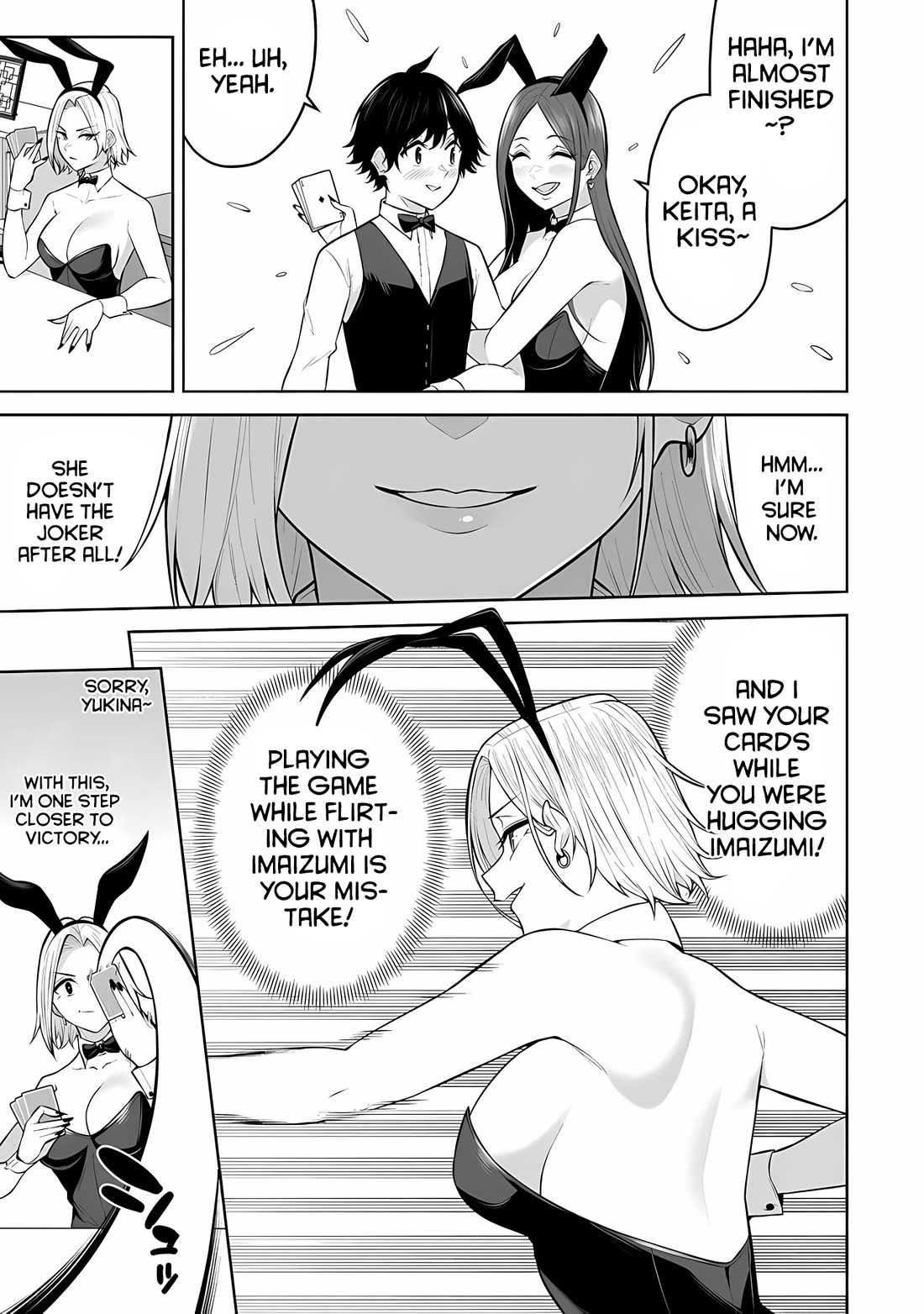 Imaizumin's House is a Place for Gals to Gather Chapter 23 page 15 - Chapter 23