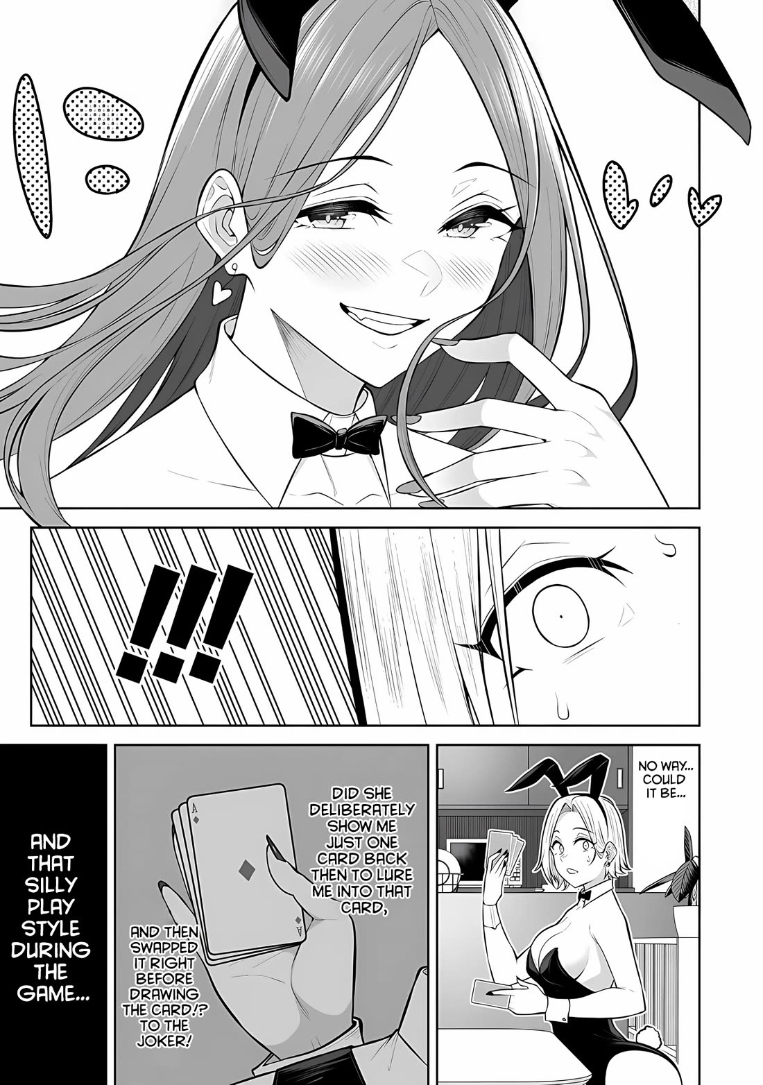 Imaizumin's House is a Place for Gals to Gather Chapter 23 page 17 - Chapter 23