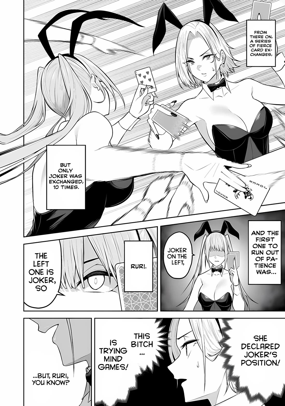 Imaizumin's House is a Place for Gals to Gather Chapter 23 page 22 - Chapter 23
