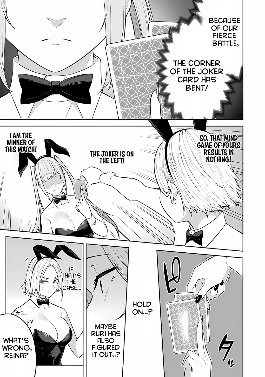 Imaizumin's House is a Place for Gals to Gather Chapter 23 page 23 - Chapter 23