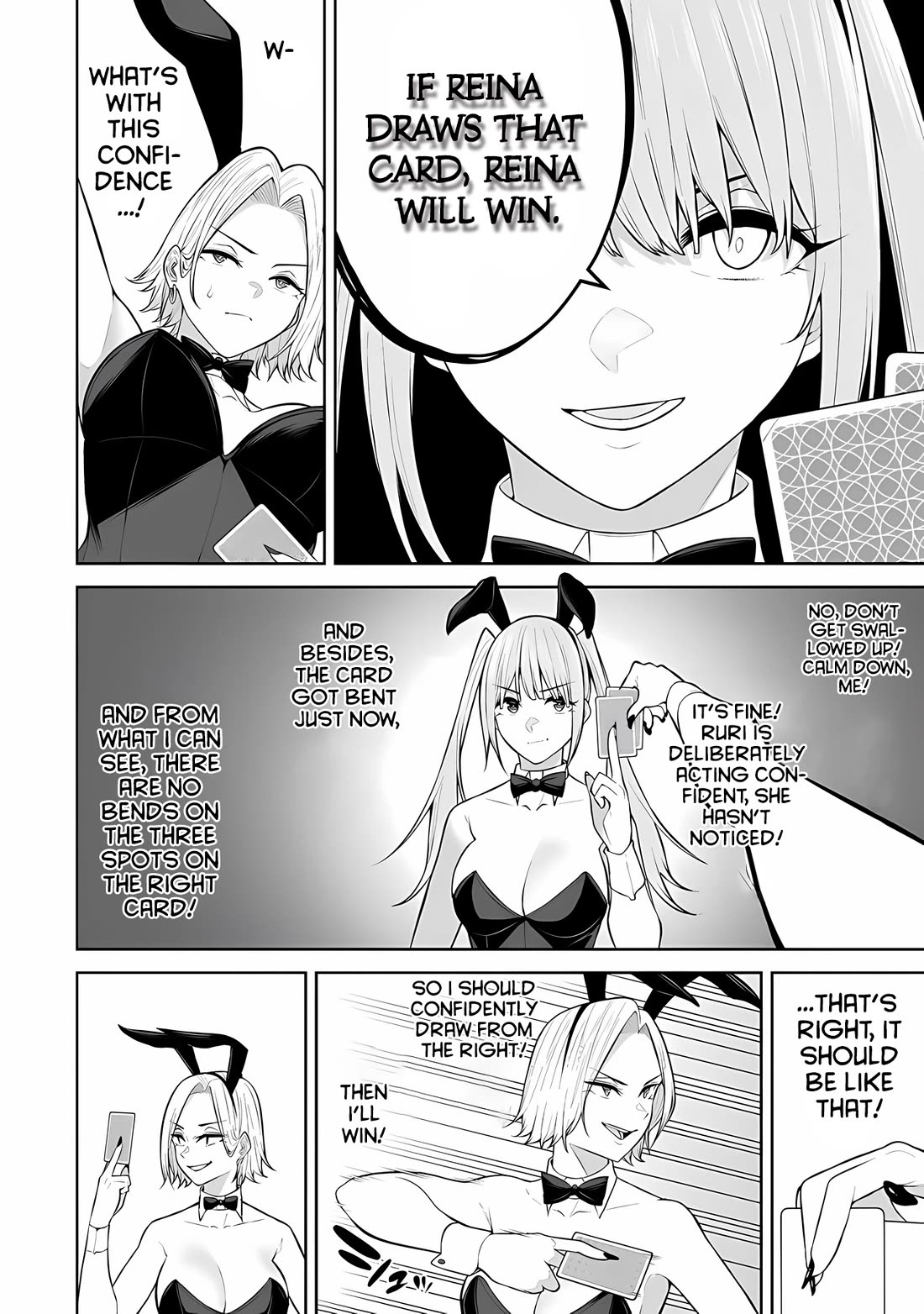 Imaizumin's House is a Place for Gals to Gather Chapter 23 page 24 - Chapter 23