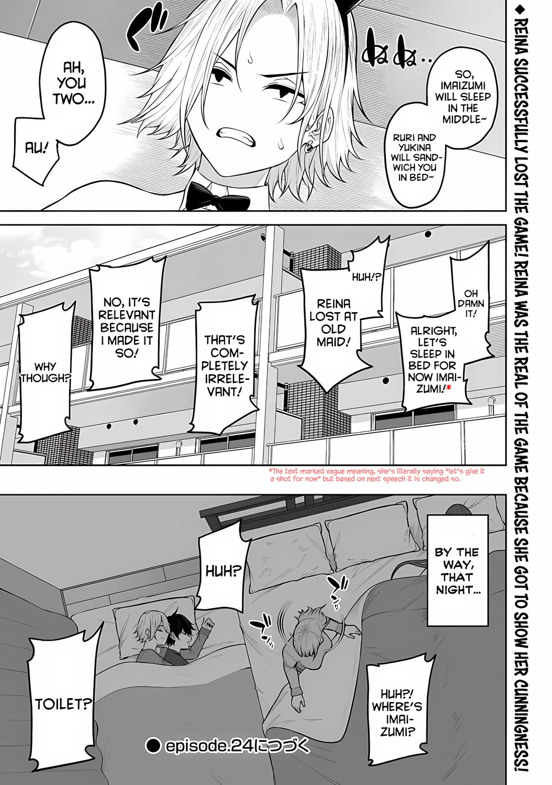 Imaizumin's House is a Place for Gals to Gather Chapter 23 page 27 - Chapter 23