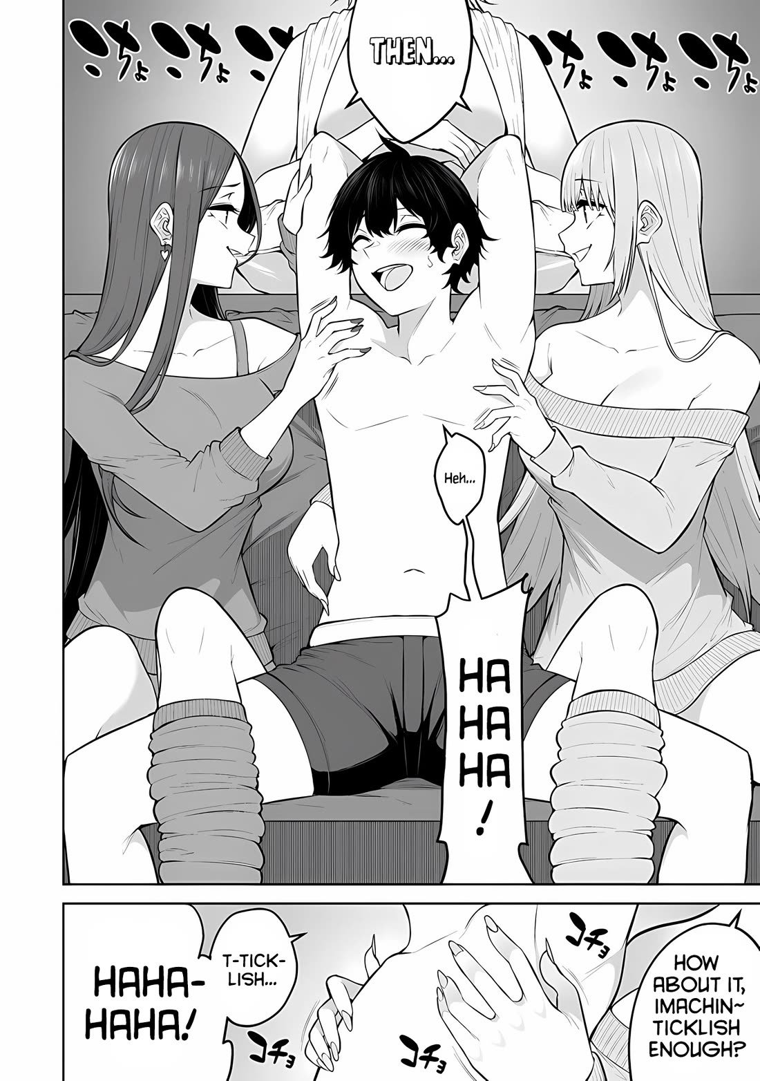 Imaizumin's House is a Place for Gals to Gather Chapter 24 page 12 - Chapter 24