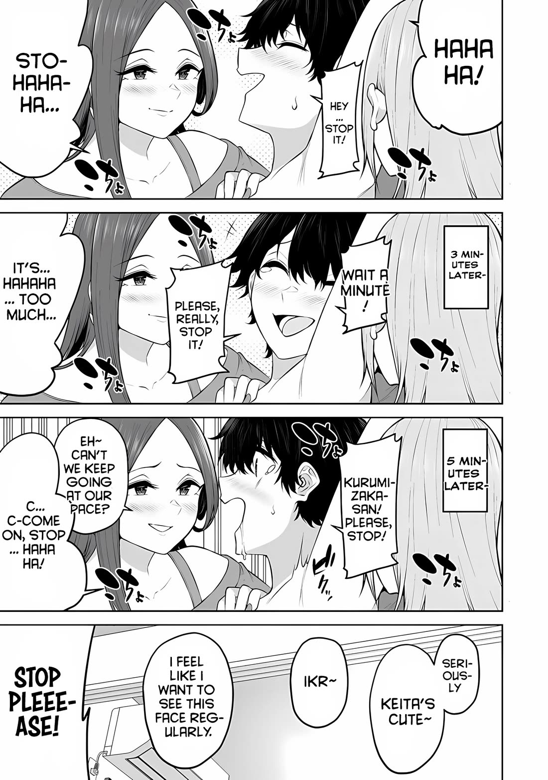 Imaizumin's House is a Place for Gals to Gather Chapter 24 page 13 - Chapter 24