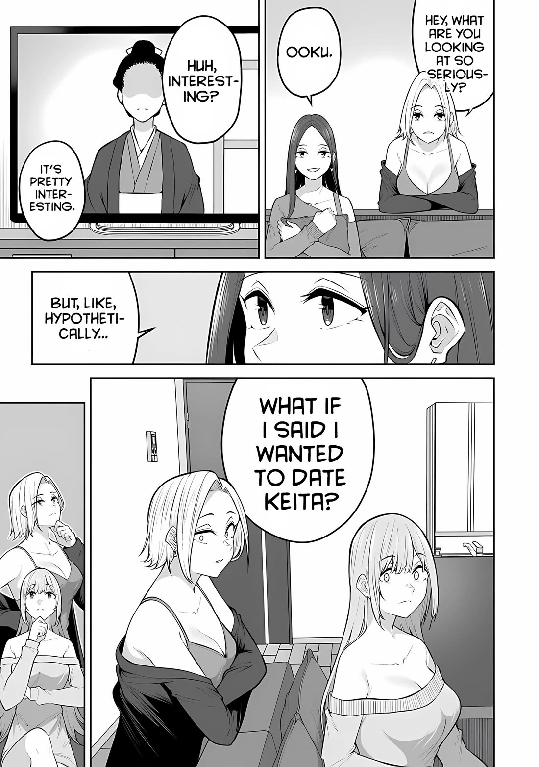 Imaizumin's House is a Place for Gals to Gather Chapter 24 page 19 - Chapter 24