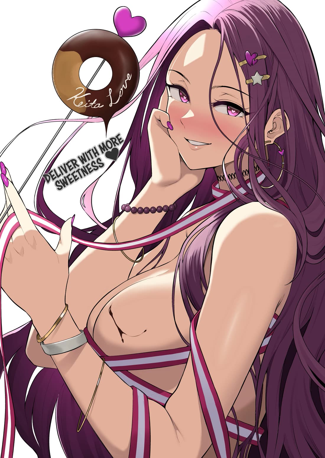 Imaizumin's House is a Place for Gals to Gather Chapter 24 page 2 - Chapter 24