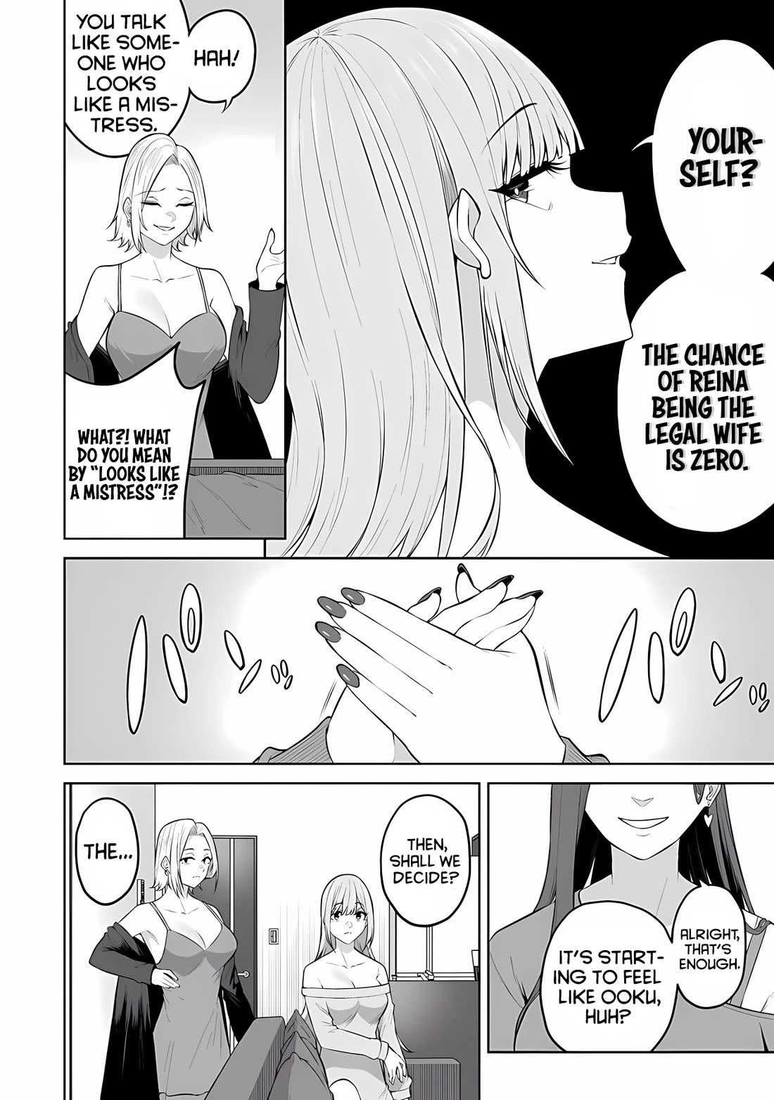 Imaizumin's House is a Place for Gals to Gather Chapter 24 page 22 - Chapter 24