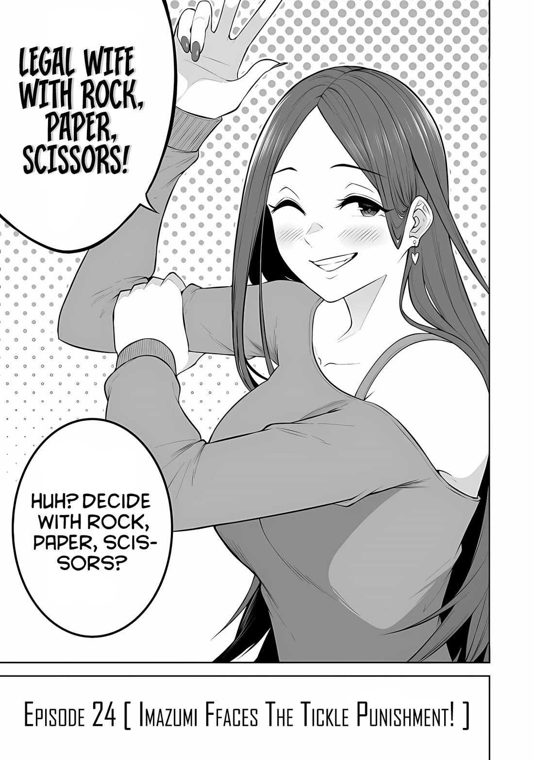 Imaizumin's House is a Place for Gals to Gather Chapter 24 page 23 - Chapter 24