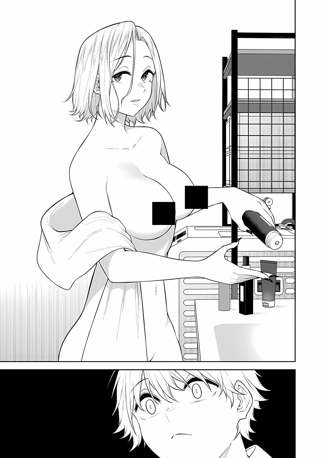 Imaizumin's House is a Place for Gals to Gather Chapter 24 page 5 - Chapter 24