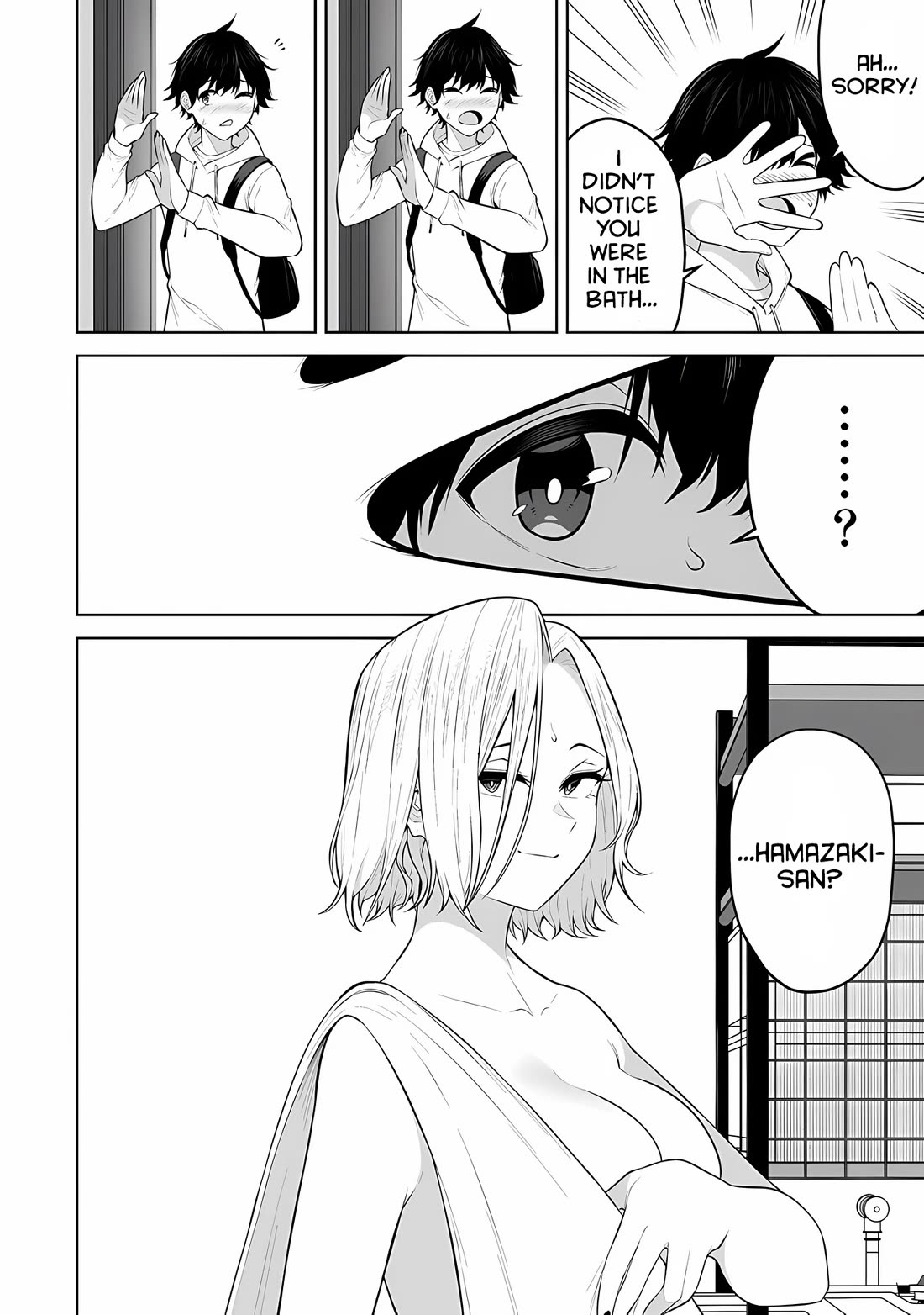 Imaizumin's House is a Place for Gals to Gather Chapter 24 page 6 - Chapter 24