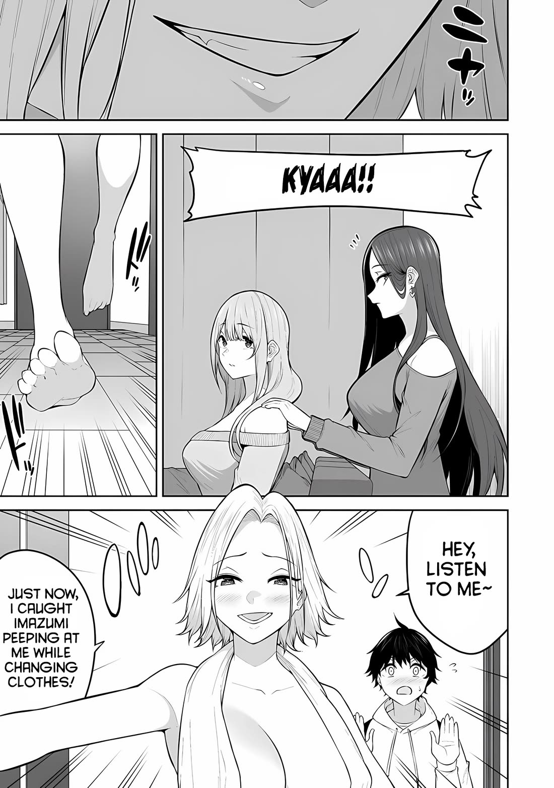 Imaizumin's House is a Place for Gals to Gather Chapter 24 page 7 - Chapter 24